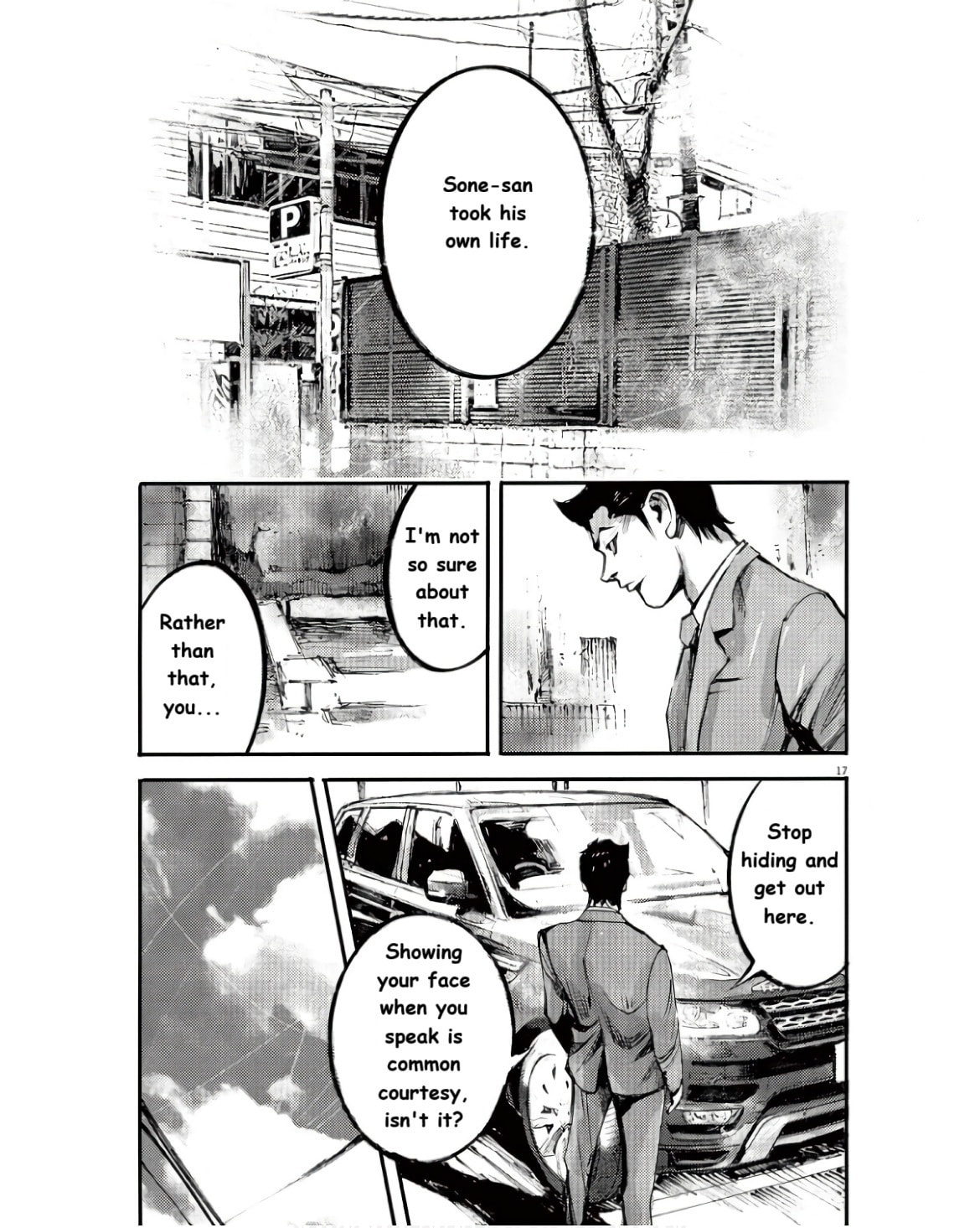 Jumbo Max Chapter 97 page 17 - 
