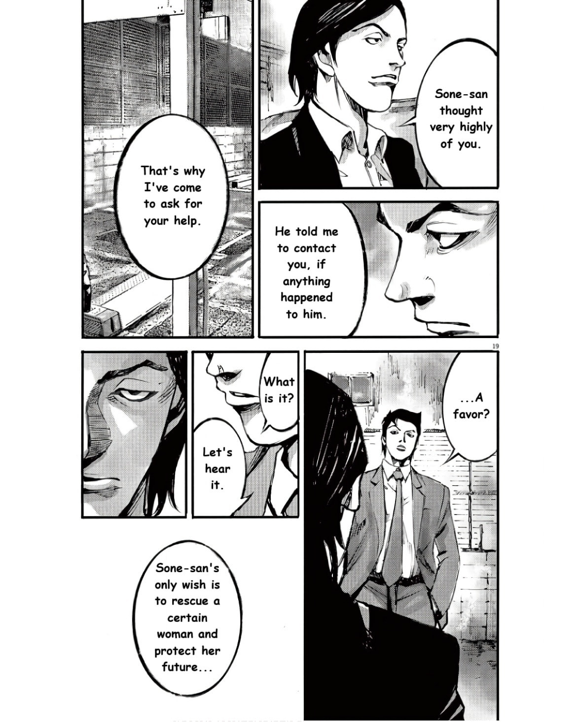 Jumbo Max Chapter 97 page 19 - 