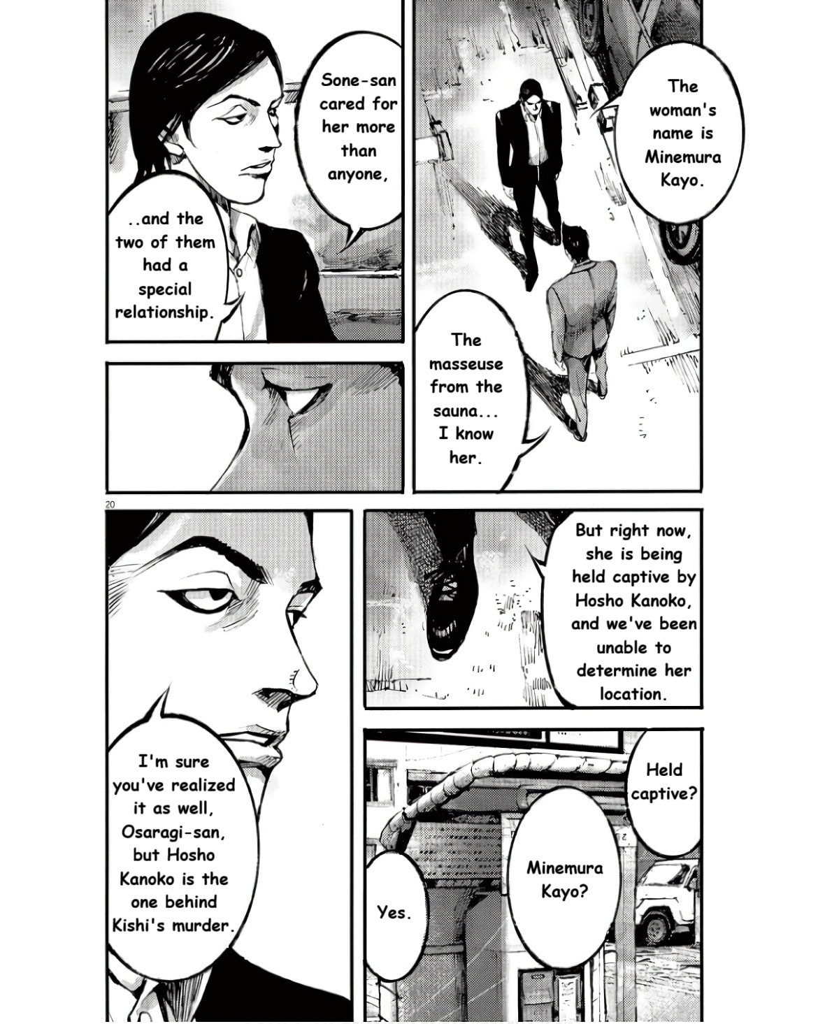 Jumbo Max Chapter 97 page 20 - 
