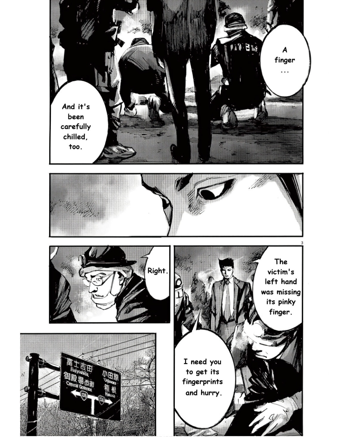 Jumbo Max Chapter 97 page 3 - 