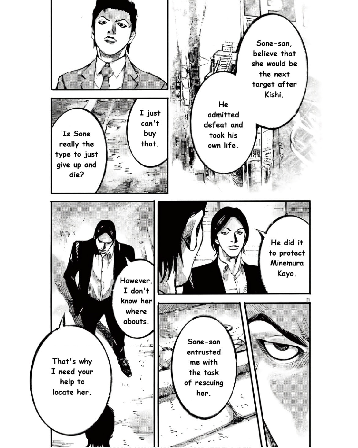 Jumbo Max Chapter 97 page 21 - 