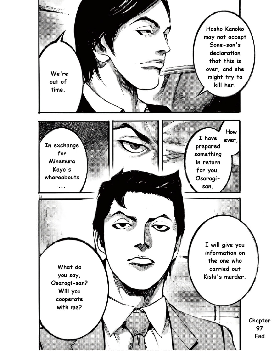 Jumbo Max Chapter 97 page 22 - 