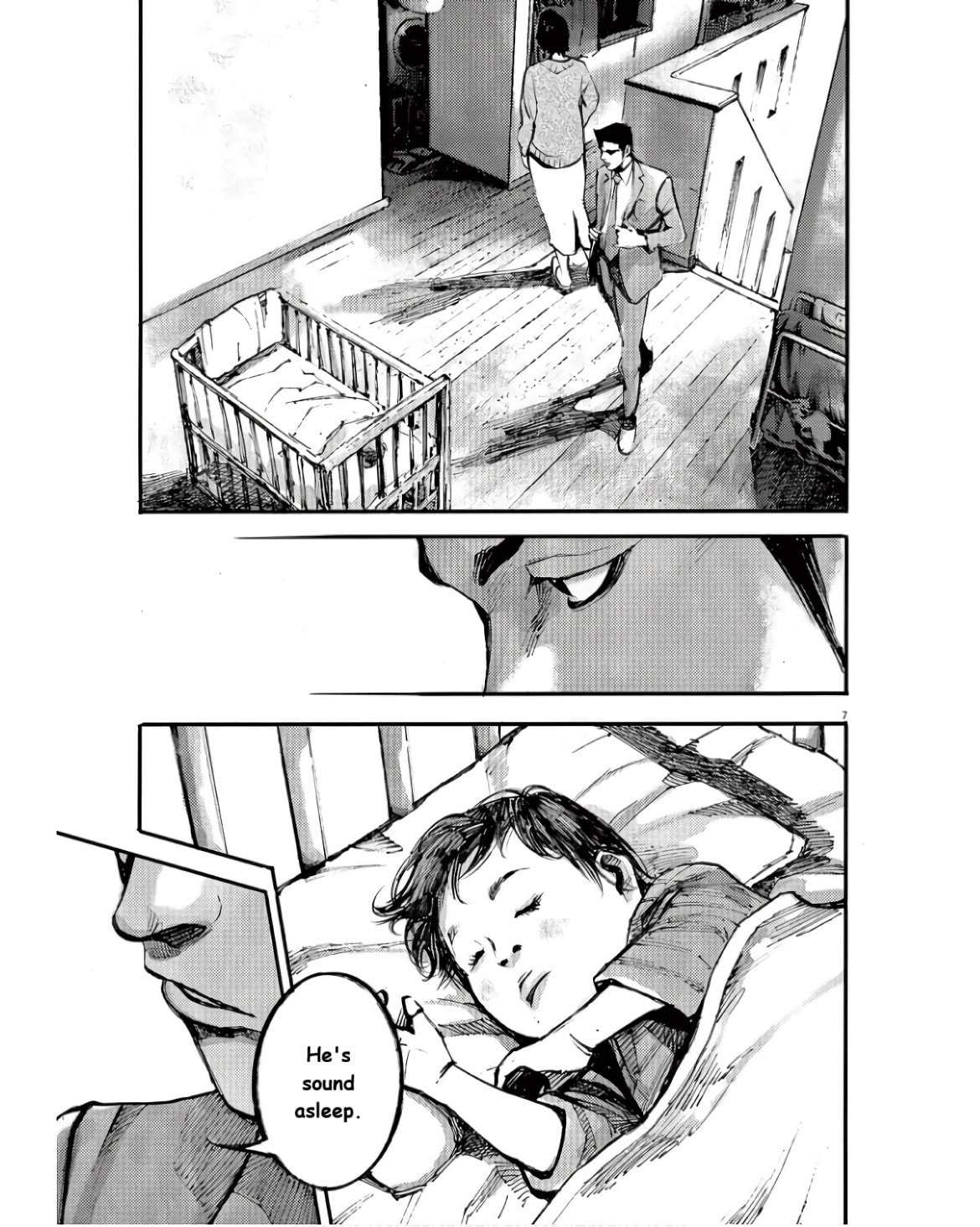 Jumbo Max Chapter 97 page 7 - 
