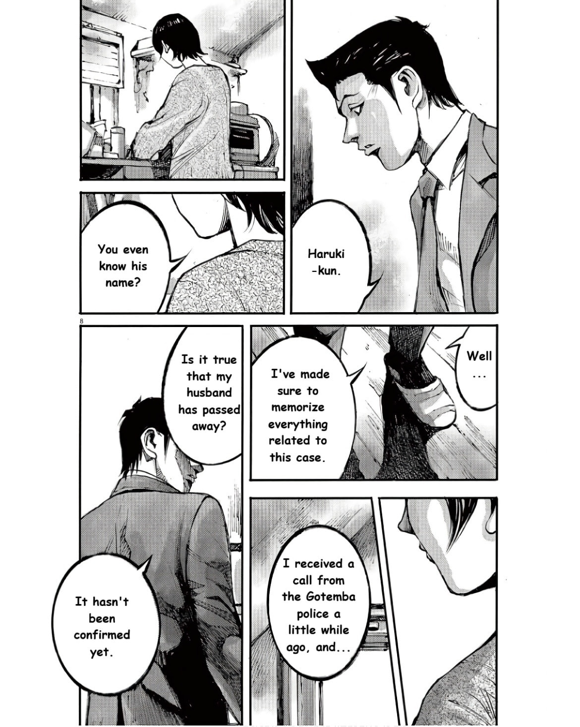 Jumbo Max Chapter 97 page 8 - 