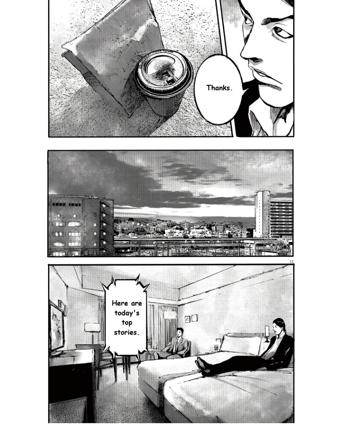 Jumbo Max Chapter 98 page 11 - 