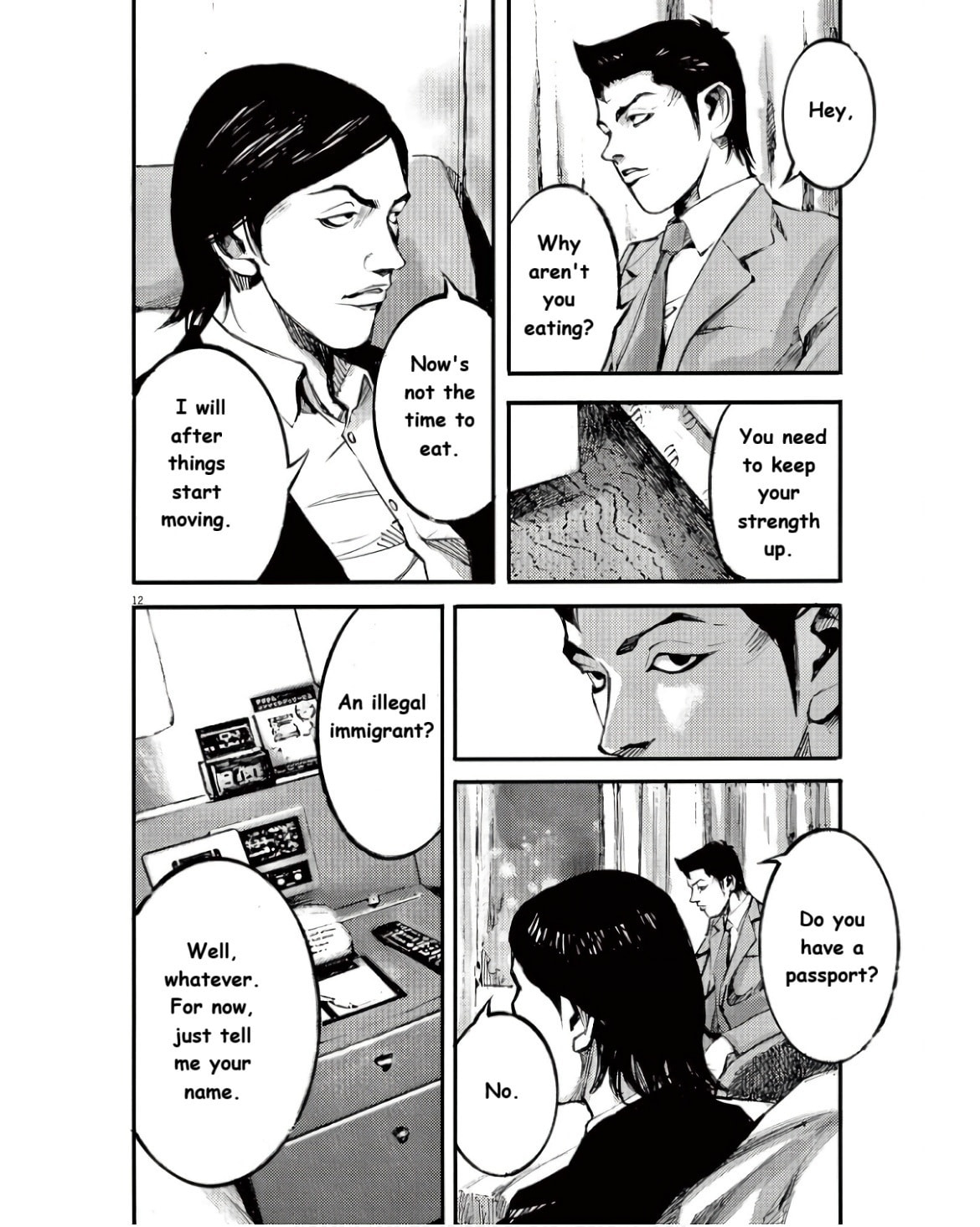 Jumbo Max Chapter 98 page 12 - 