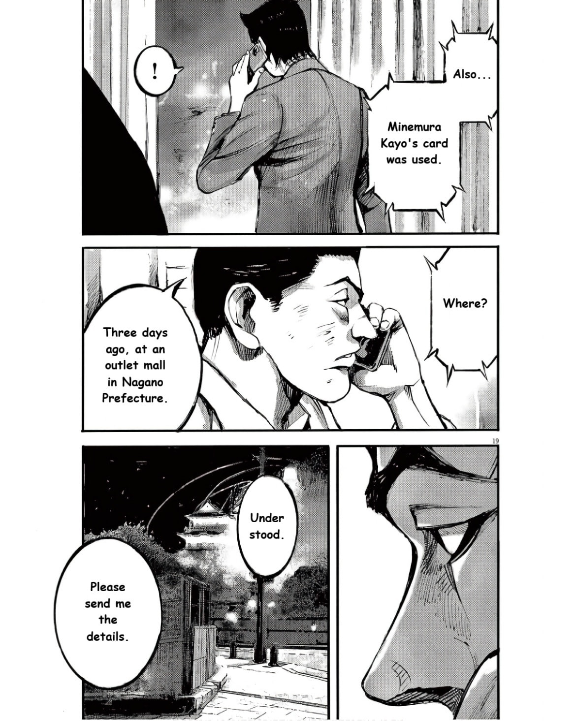 Jumbo Max Chapter 98 page 19 - 