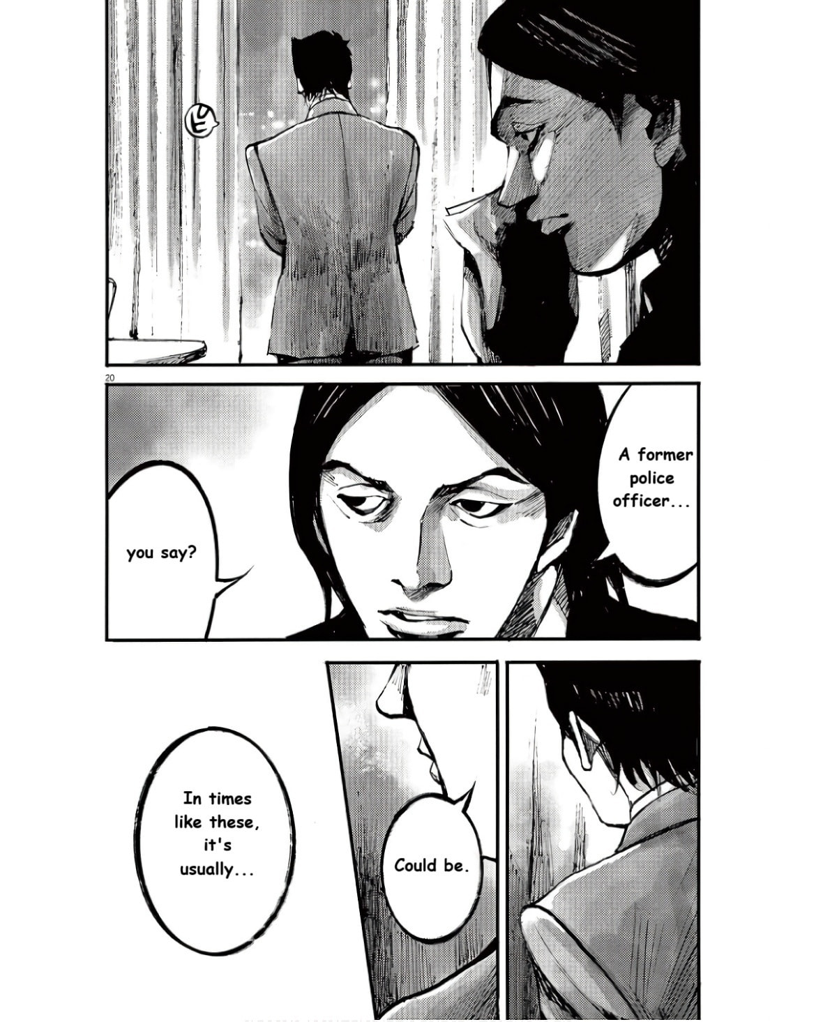 Jumbo Max Chapter 98 page 20 - 