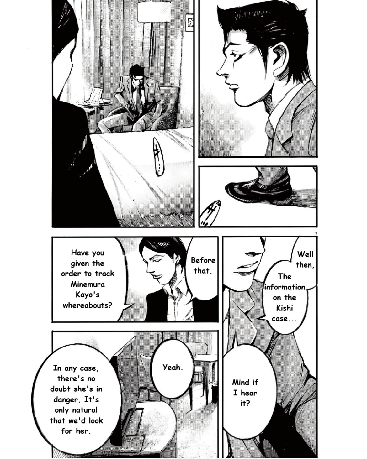 Jumbo Max Chapter 98 page 3 - 