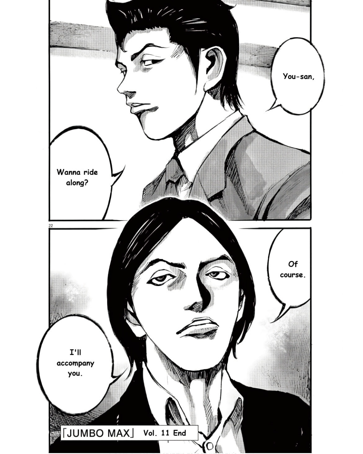 Jumbo Max Chapter 98 page 22 - 