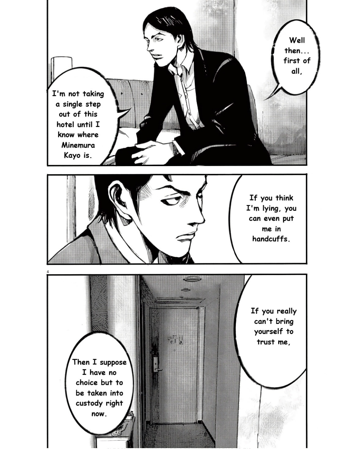 Jumbo Max Chapter 98 page 4 - 