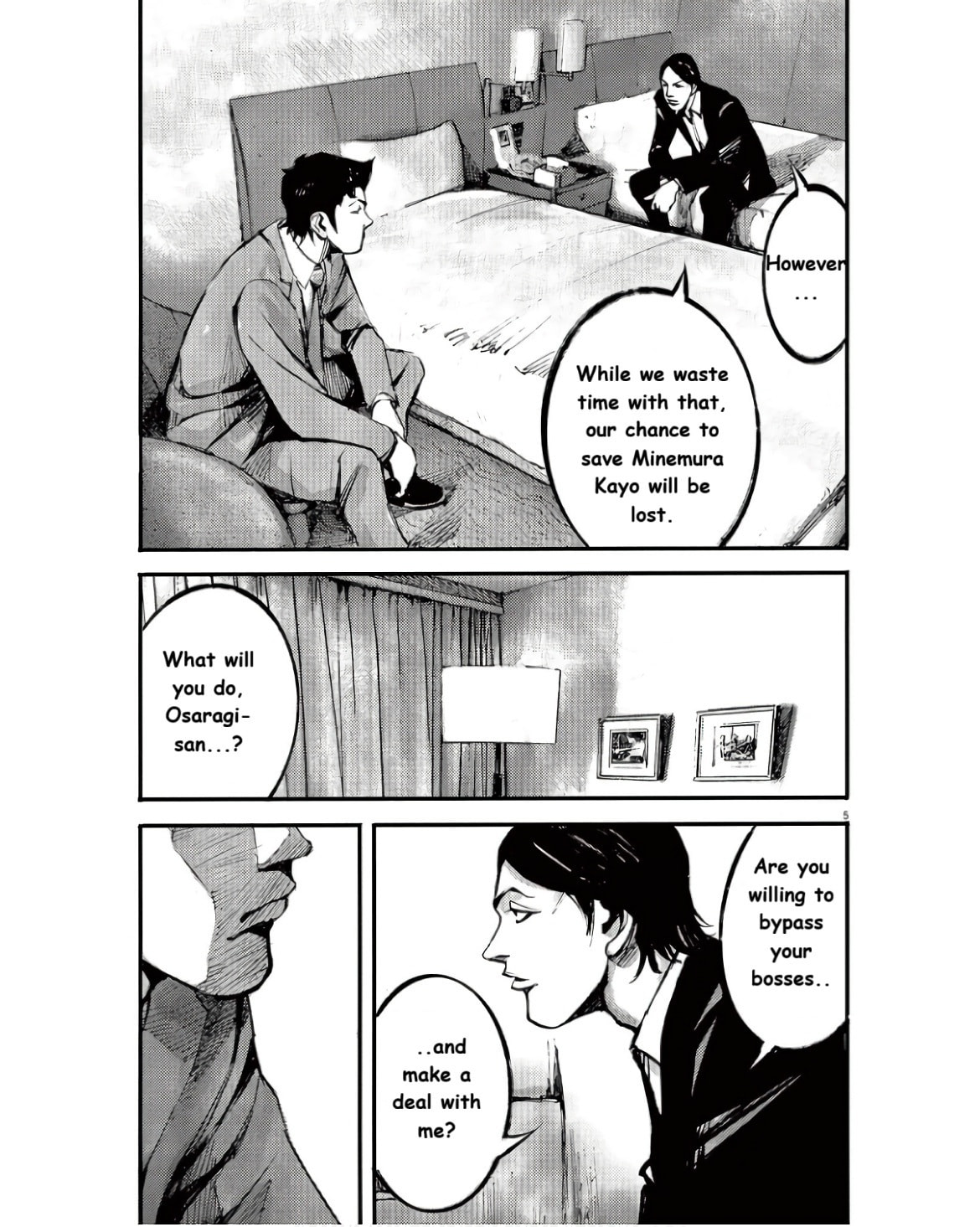 Jumbo Max Chapter 98 page 5 - 