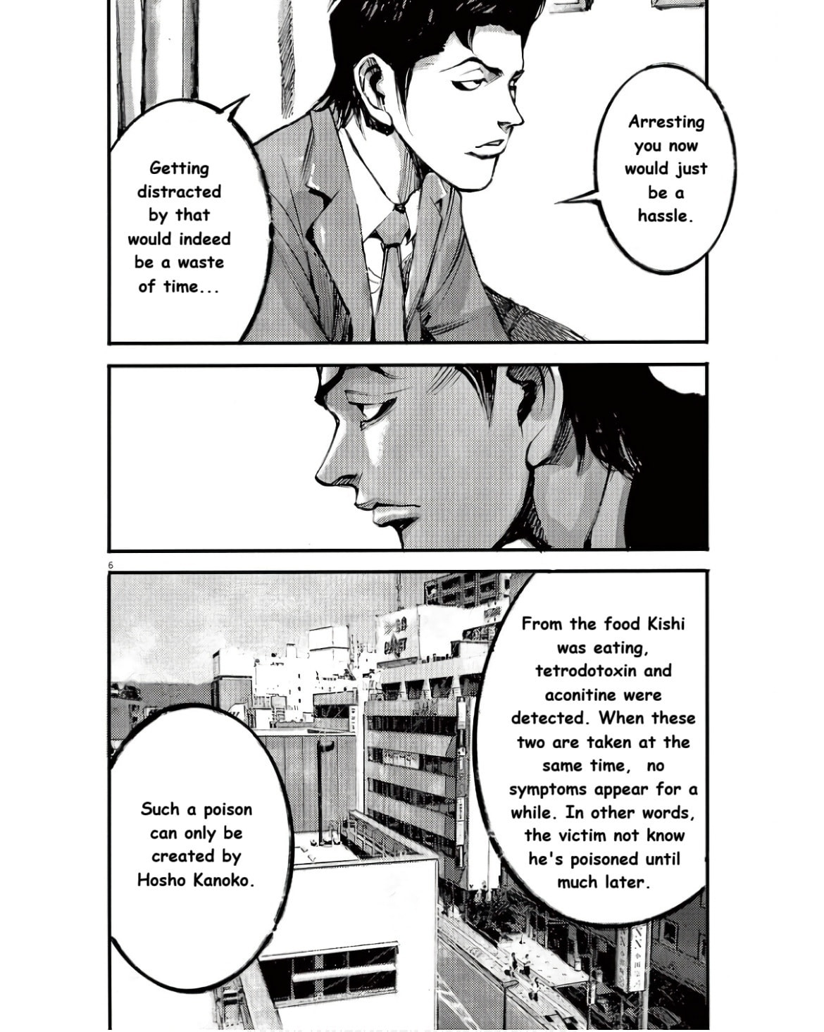 Jumbo Max Chapter 98 page 6 - 
