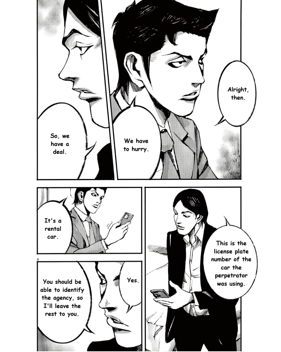 Jumbo Max Chapter 98 page 8 - 