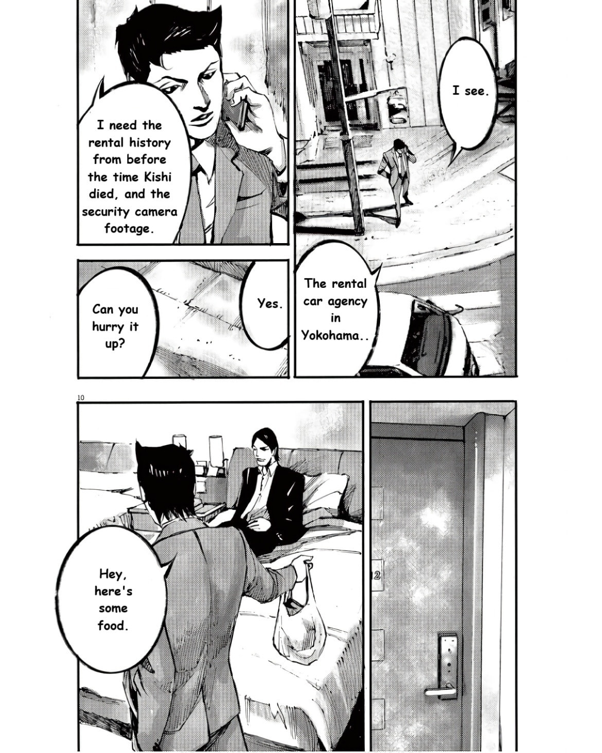 Jumbo Max Chapter 98 page 10 - 