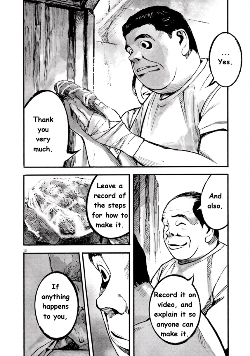 Jumbo Max Chapter 99 page 12 - 