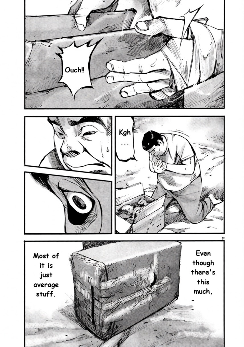 Jumbo Max Chapter 99 page 15 - 