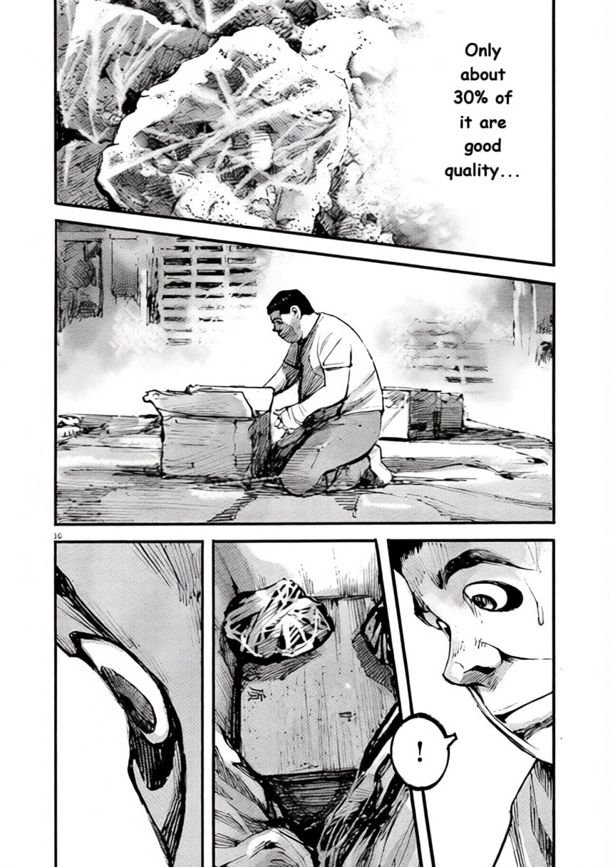 Jumbo Max Chapter 99 page 16 - 