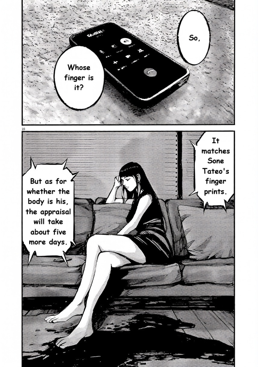 Jumbo Max Chapter 99 page 18 - 