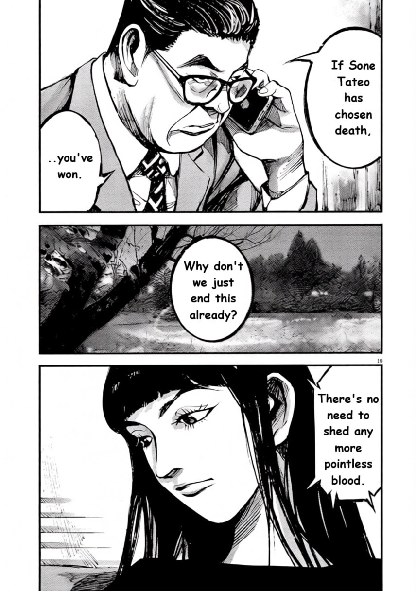 Jumbo Max Chapter 99 page 19 - 