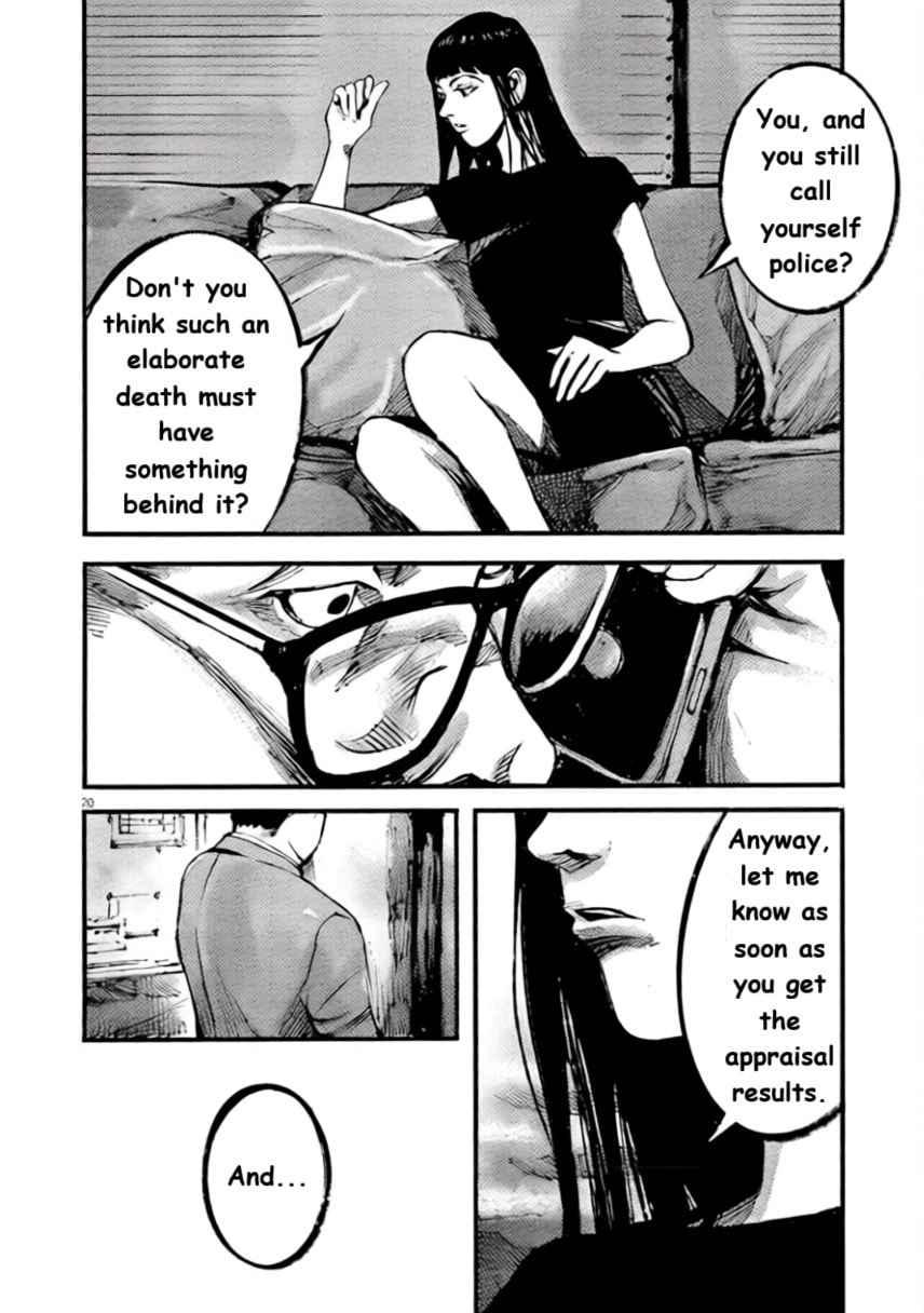Jumbo Max Chapter 99 page 20 - 