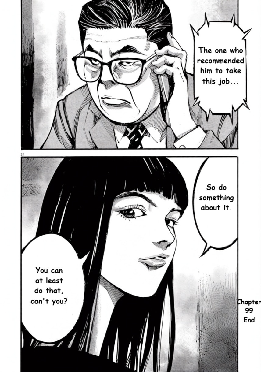 Jumbo Max Chapter 99 page 22 - 