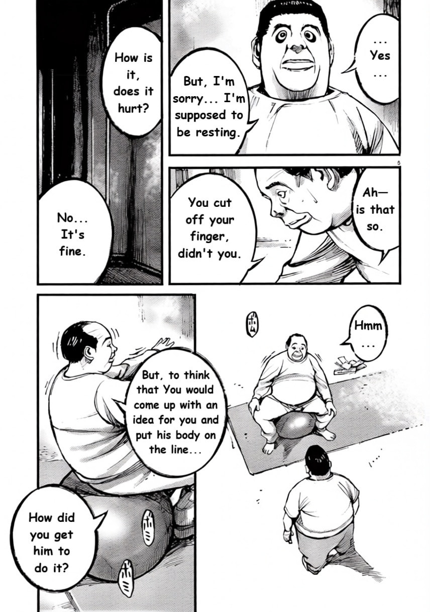 Jumbo Max Chapter 99 page 5 - 