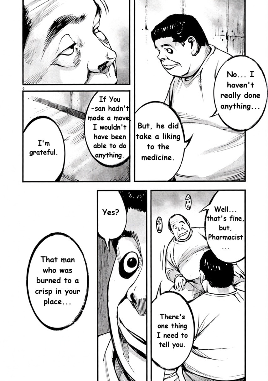 Jumbo Max Chapter 99 page 6 - 