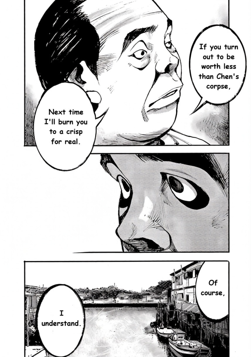 Jumbo Max Chapter 99 page 8 - 