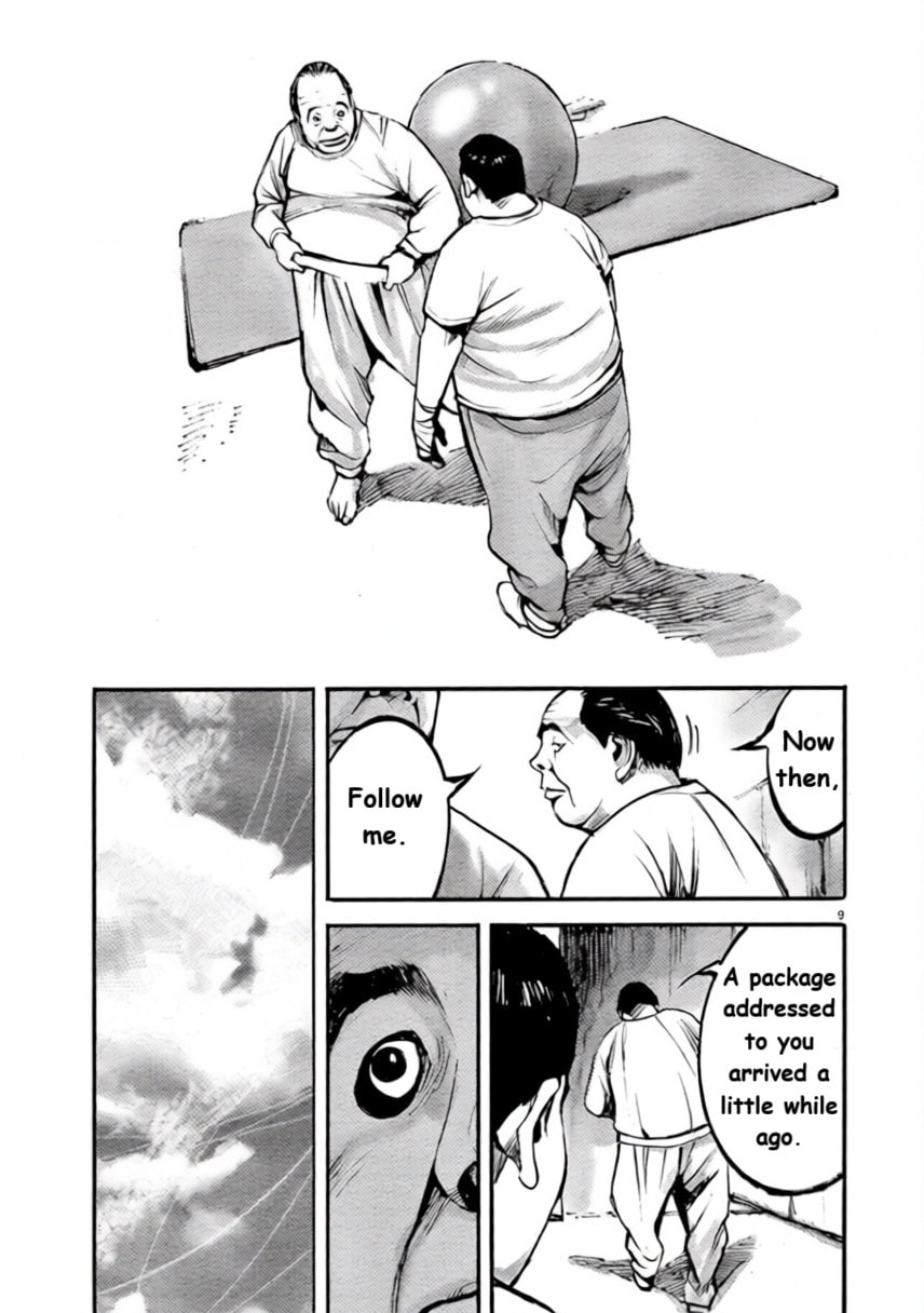 Jumbo Max Chapter 99 page 9 - 