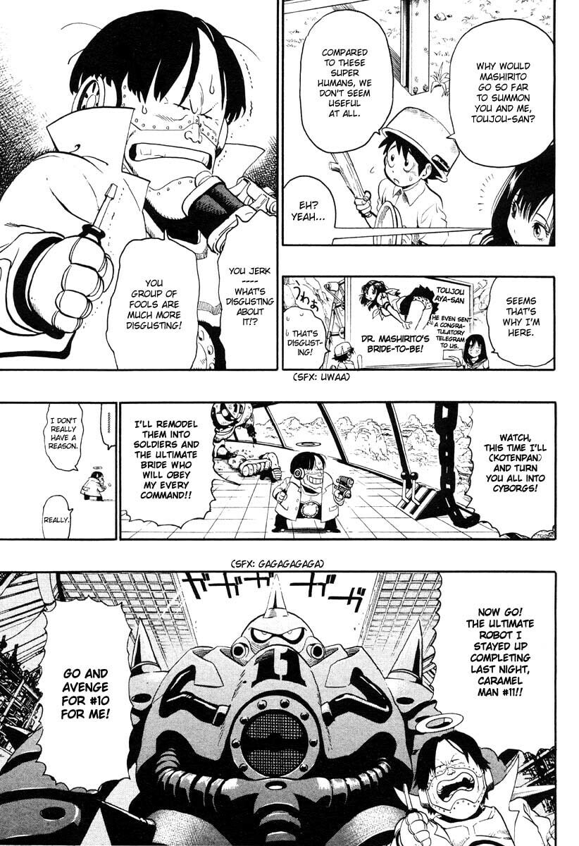 Jump Super Stars Chapter 0 page 12 - 