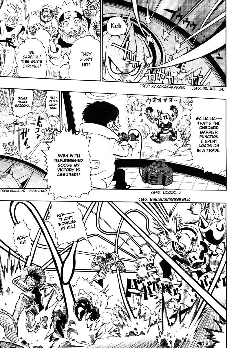Jump Super Stars Chapter 0 page 14 - 