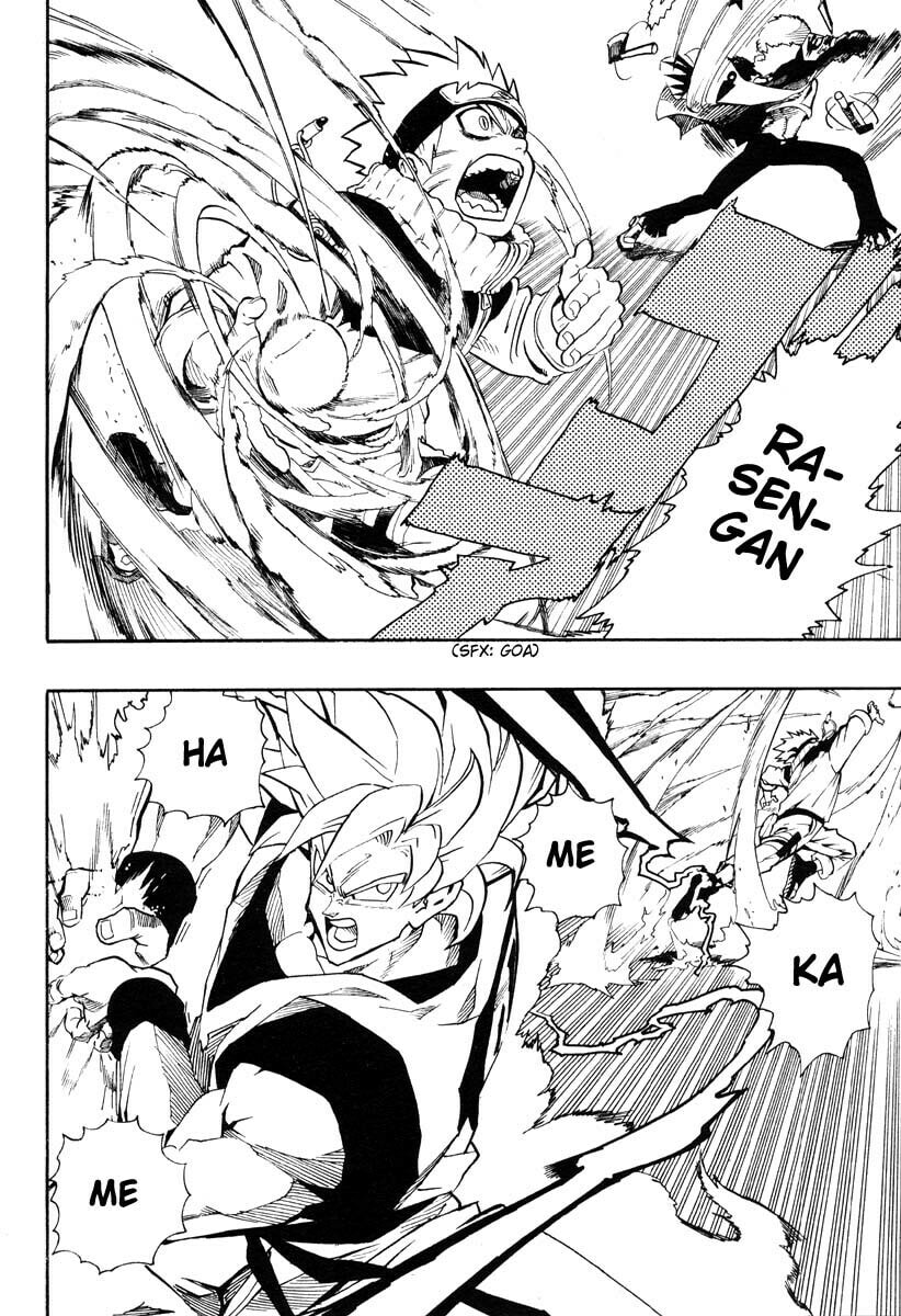 Jump Super Stars Chapter 0 page 19 - 