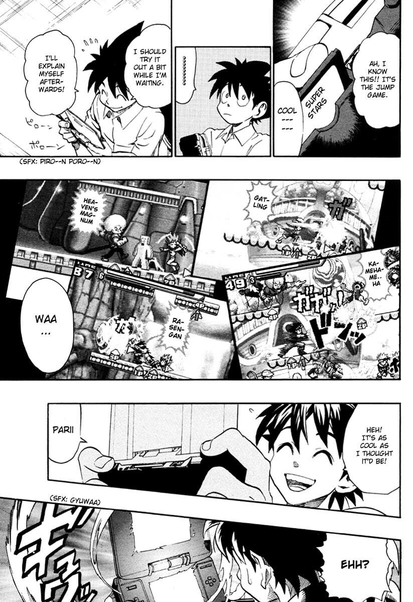 Jump Super Stars Chapter 0 page 3 - 