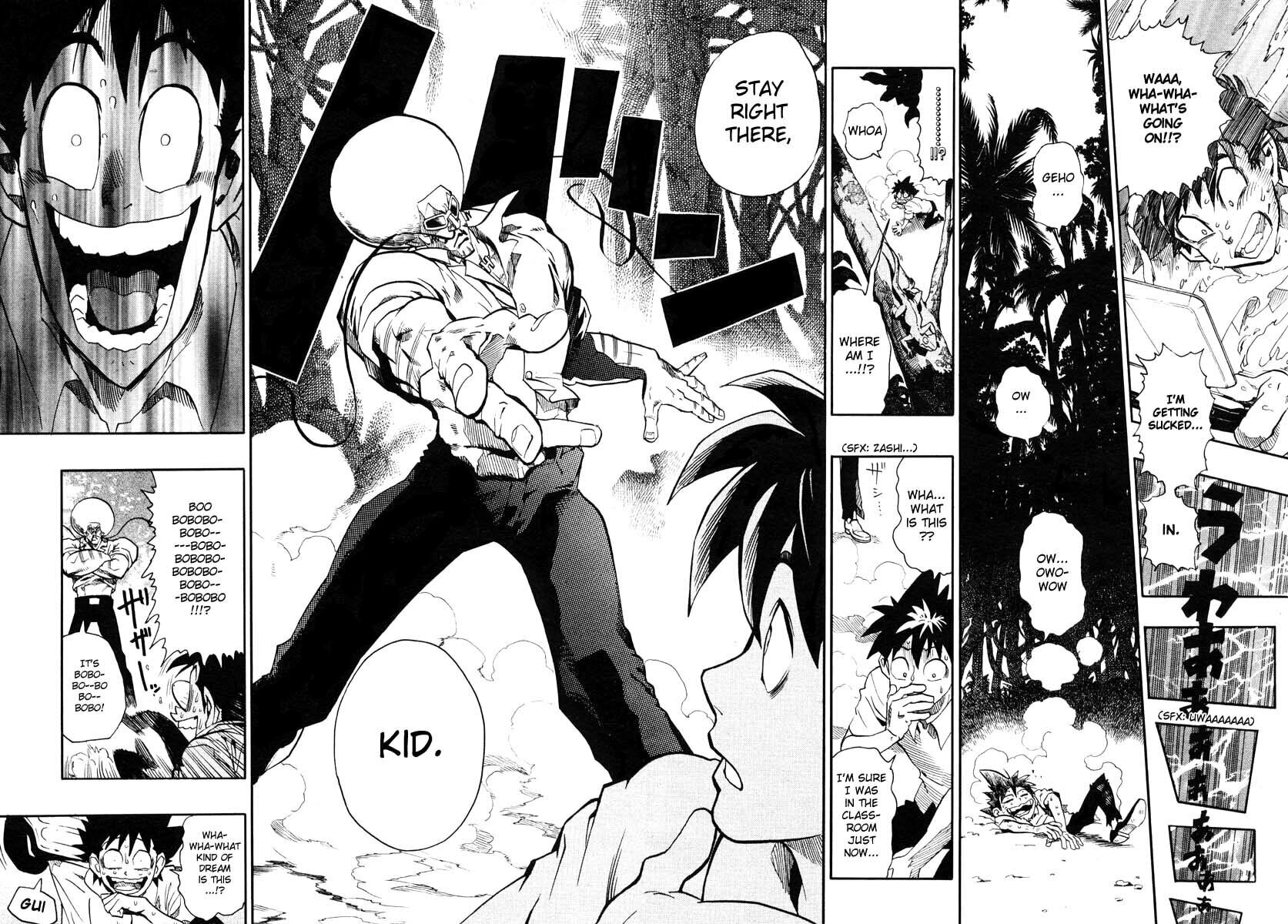 Jump Super Stars Chapter 0 page 4 - 