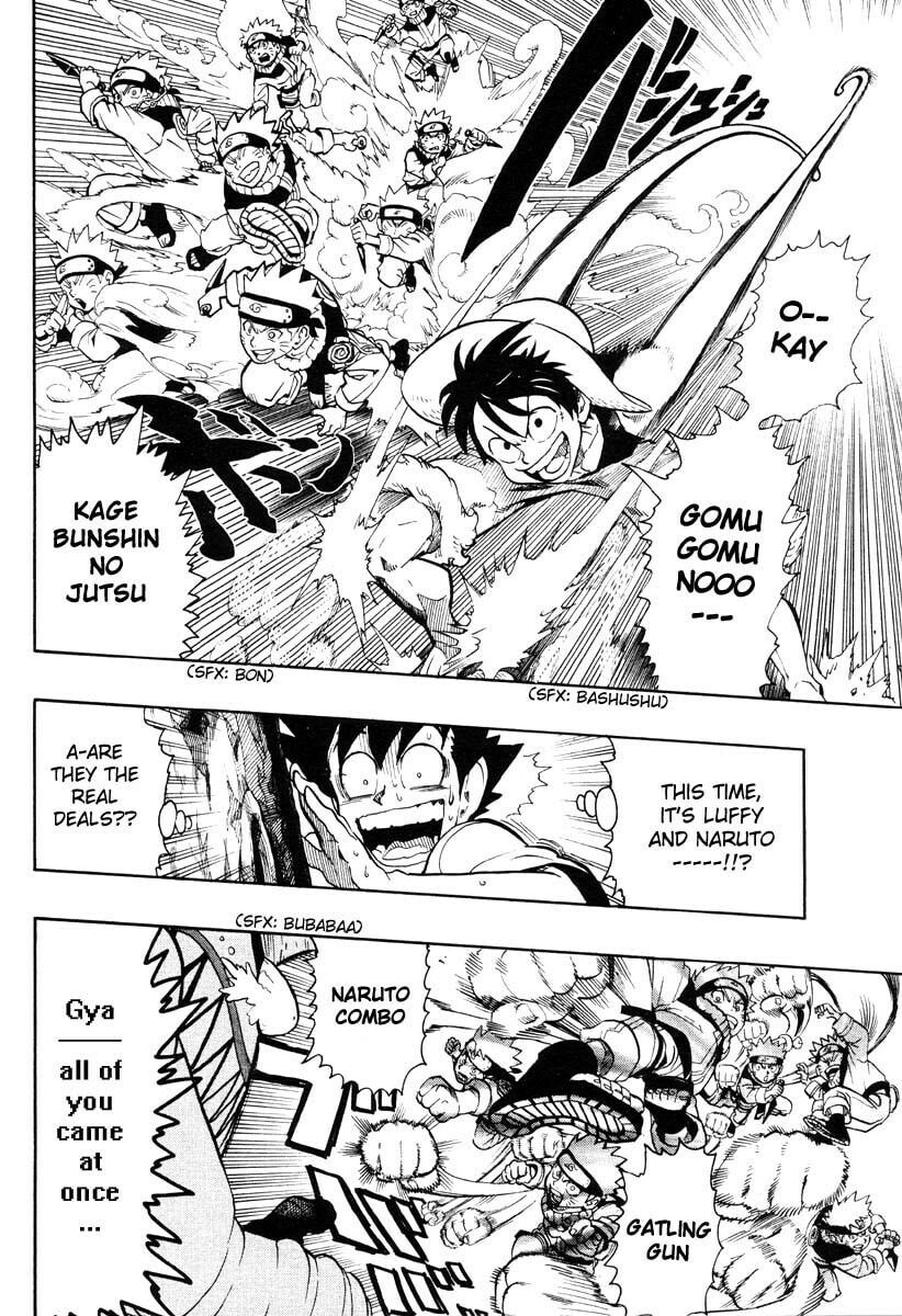 Jump Super Stars Chapter 0 page 7 - 