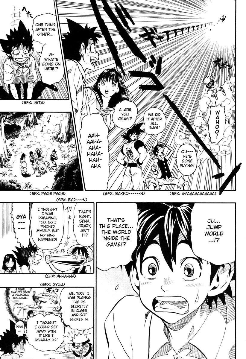 Jump Super Stars Chapter 0 page 8 - 