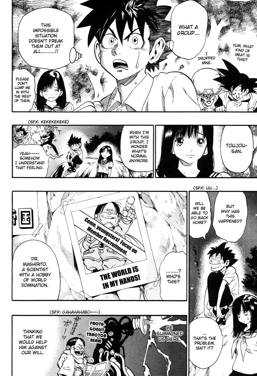 Jump Super Stars Chapter 0 page 9 - 