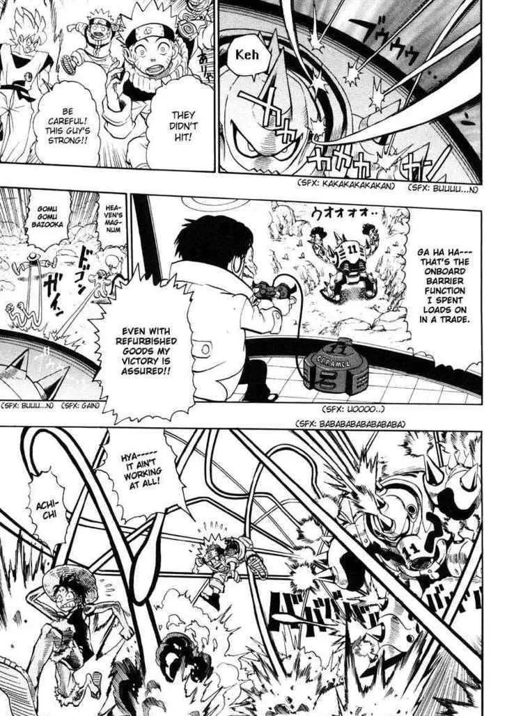 Jump Super Stars Chapter 1 page 14 - 