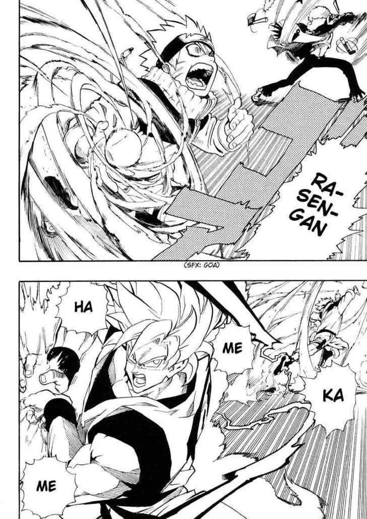 Jump Super Stars Chapter 1 page 19 - 