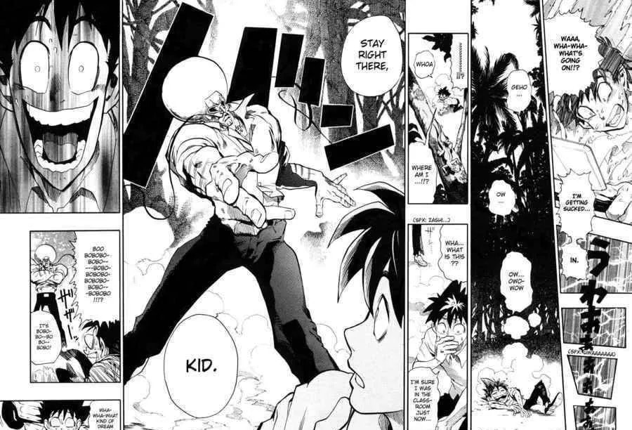 Jump Super Stars Chapter 1 page 4 - 