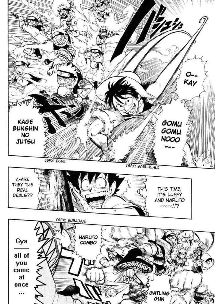 Jump Super Stars Chapter 1 page 7 - 