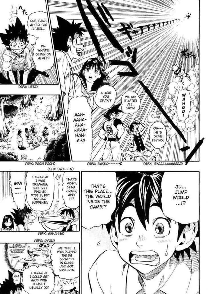 Jump Super Stars Chapter 1 page 8 - 