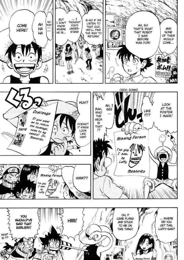 Jump Super Stars Chapter 1 page 10 - 