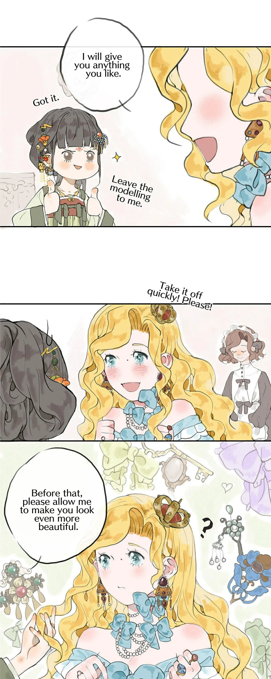 June and Alice Chapter 1 page 12 - 
