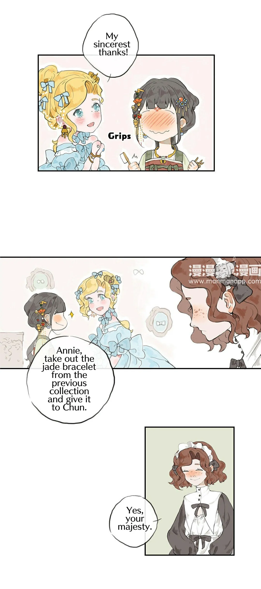 June and Alice Chapter 1 page 15 - 