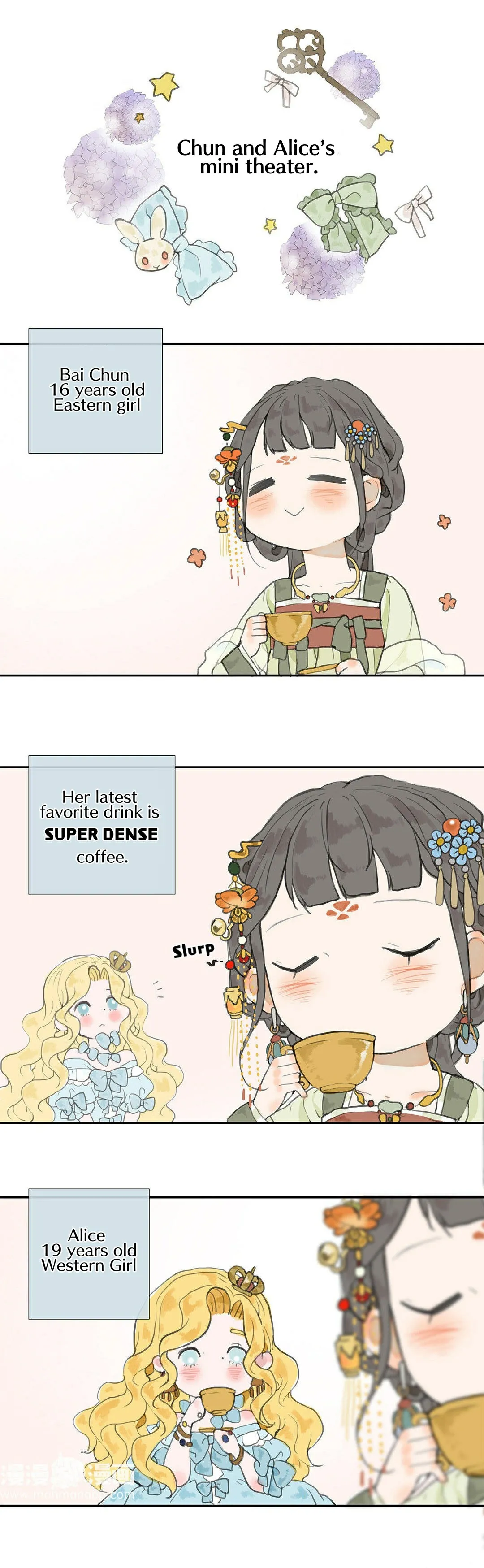 June and Alice Chapter 1 page 22 - 