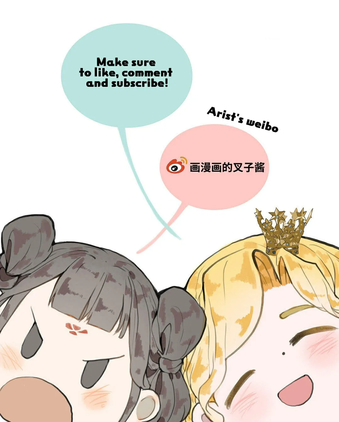 June and Alice Chapter 1 page 24 - 