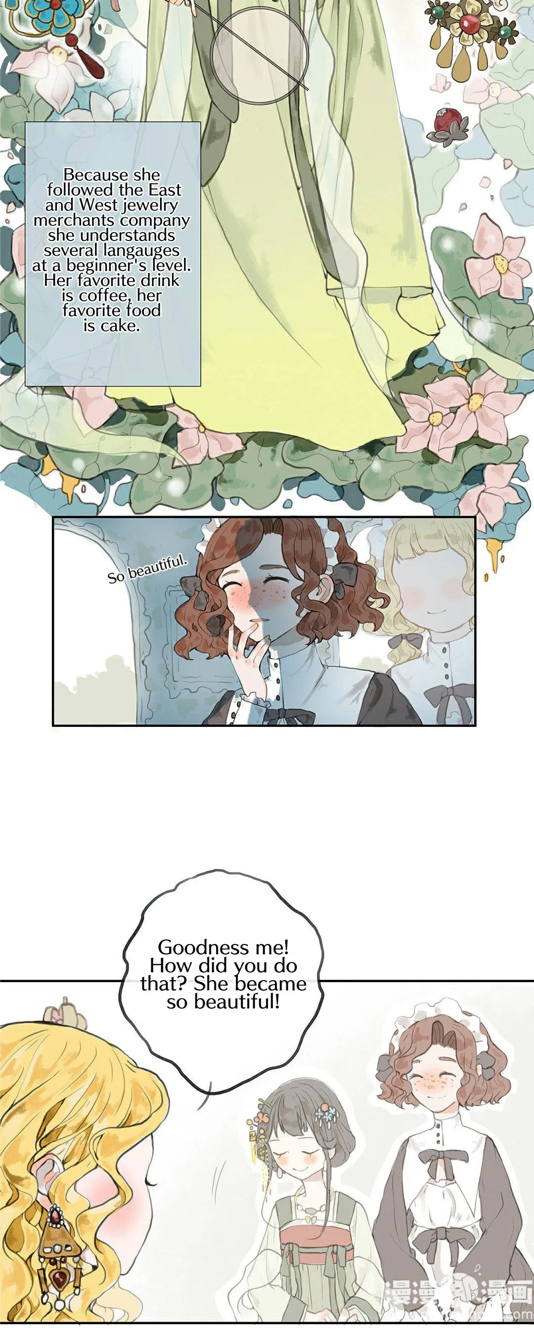 June and Alice Chapter 1 page 5 - 