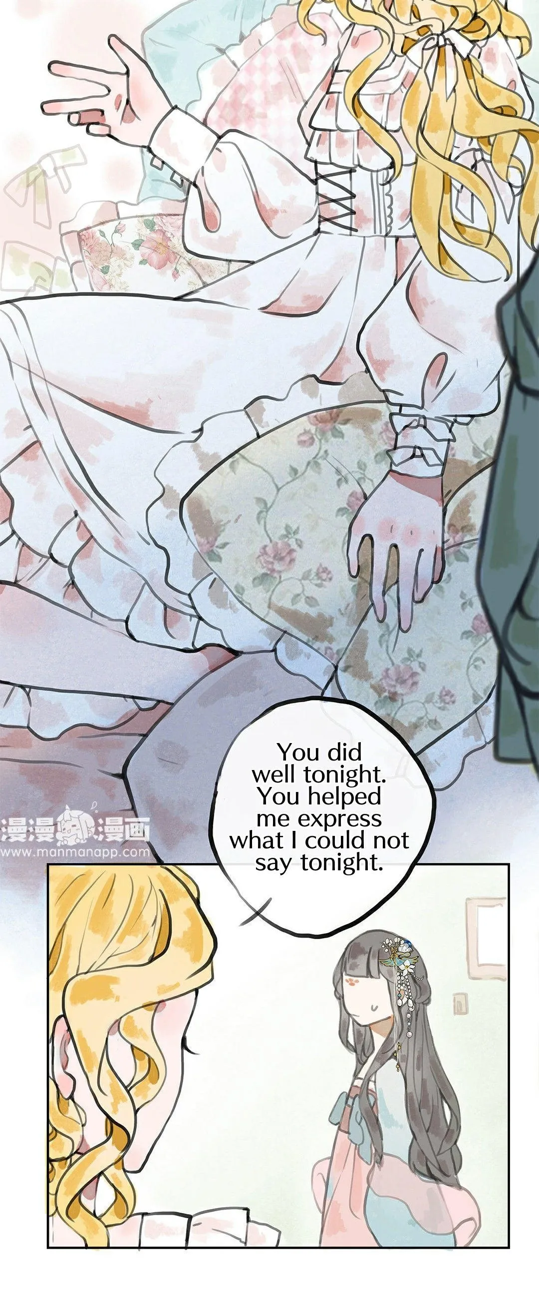 June and Alice Chapter 10 page 6 - 